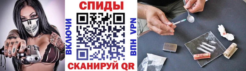 Amphetamine VHQ  даркнет наркотические препараты  Усть-Лабинск 
