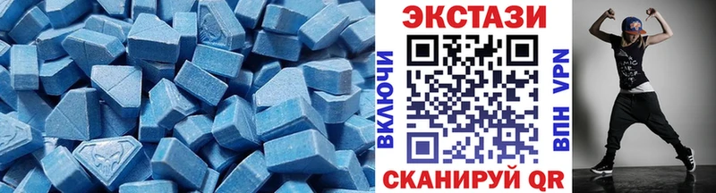 ЭКСТАЗИ mix  Усть-Лабинск 