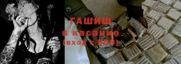 спиды Алексеевка