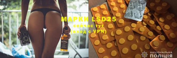 меф VHQ Мегион