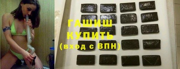 спиды Алексеевка