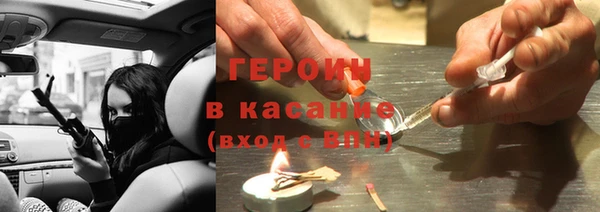 дживик Алексин