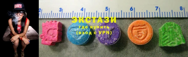 кокаин колумбия Алзамай