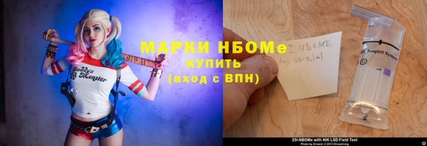 кокаин колумбия Алзамай