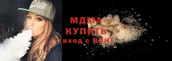каннабис Печоры