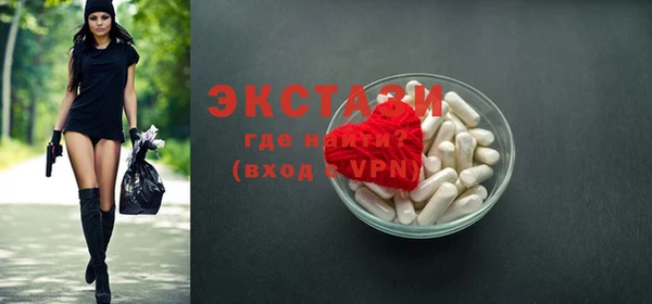 спиды Алексеевка