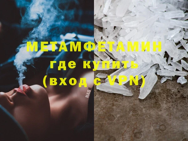ПСИЛОЦИБИНОВЫЕ ГРИБЫ Медвежьегорск