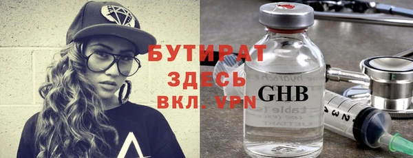 дживик Алексин