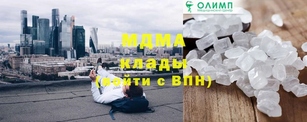 спиды Алексеевка