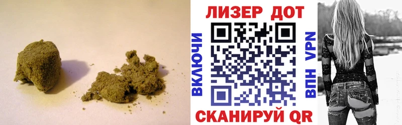 kraken зеркало  Усть-Лабинск  LSD-25 экстази кислота 